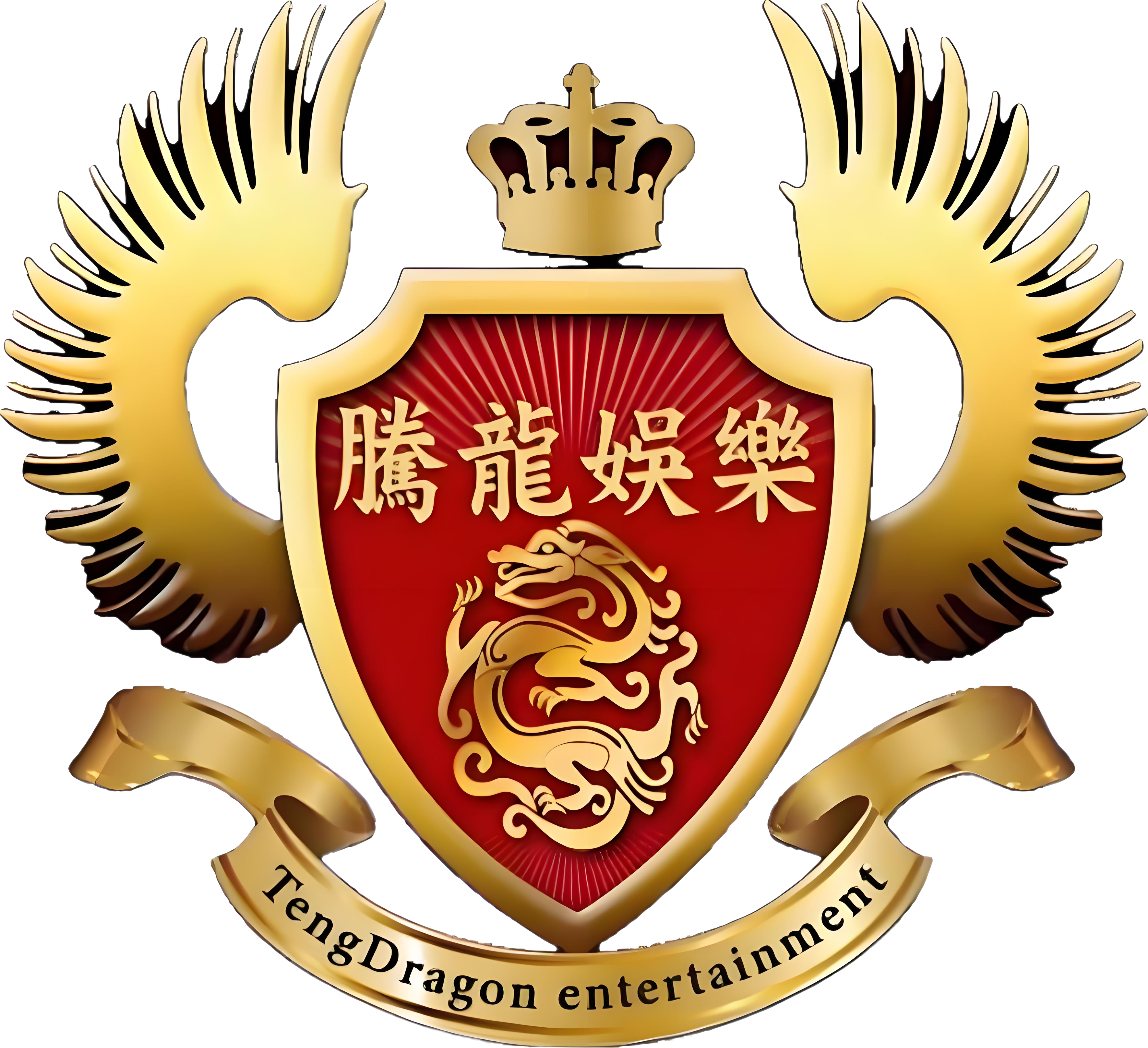 腾龙酒店Logo